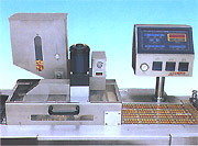 Vanguard Pharmaceutical Machinery, PBM-250C Blister Packing, Speed Regulation, Charging Device